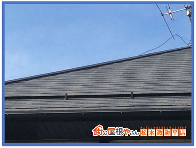 塩尻市現地調査　スレート屋根